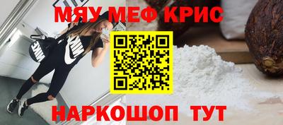 экстази Балахна