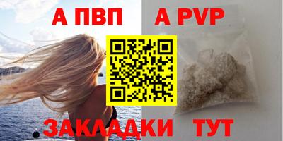 jwh Балашиха