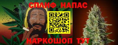 jwh Балашиха