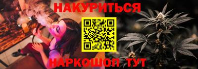 jwh Балашиха