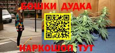 jwh Балашиха