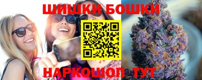 jwh Балашиха