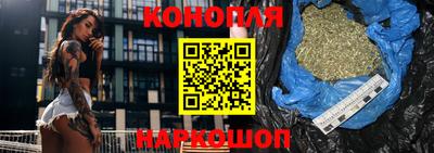 2c-b Балаково