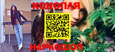 2c-b Балаково