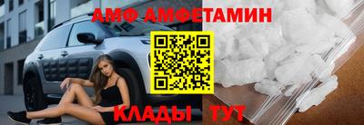 jwh Балашиха