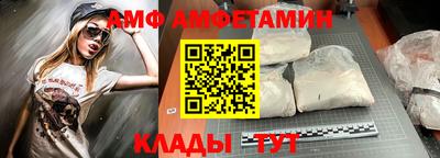 jwh Балашиха