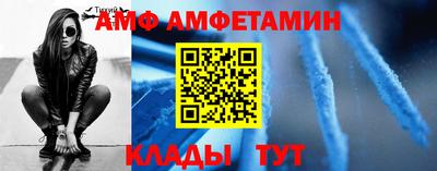 jwh Балашиха