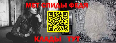 2c-b Балаково