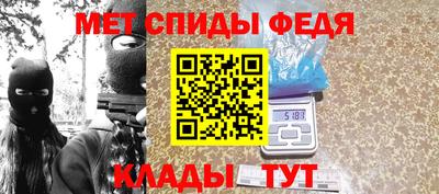 jwh Балашиха