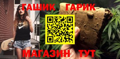 jwh Балашиха