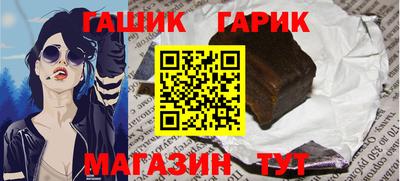 2c-b Балаково