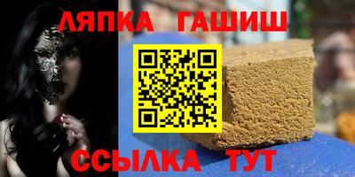 jwh Балашиха