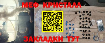jwh Балашиха