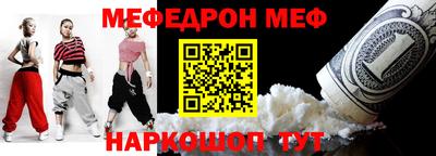 jwh Балашиха